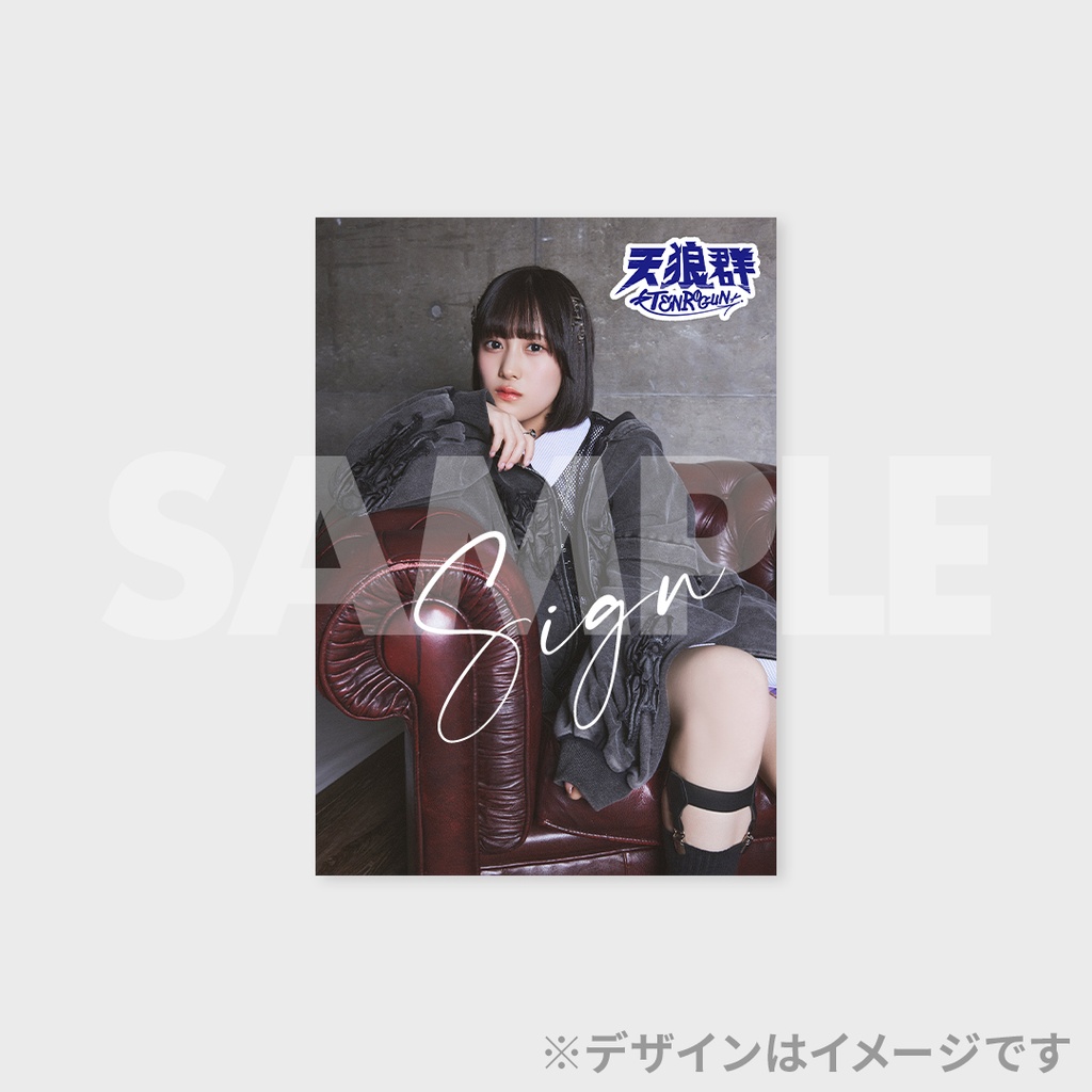 天狼群 CD ブロマイド 天狼群 CD ブロマイド 天狼群 CD ブロマイド KING OF EVIL【初回限定