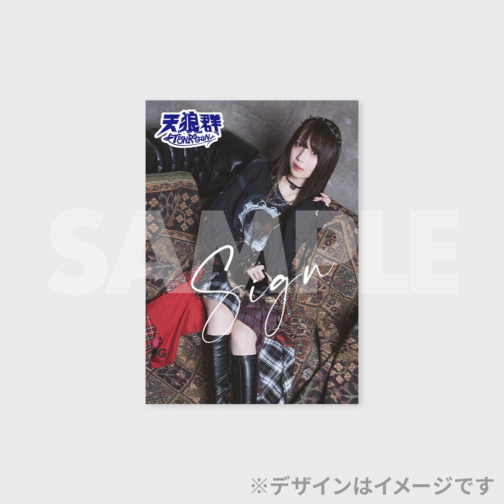 直筆サイン ばっどがーる 天狼群 1st album king of evil 【公式通販】