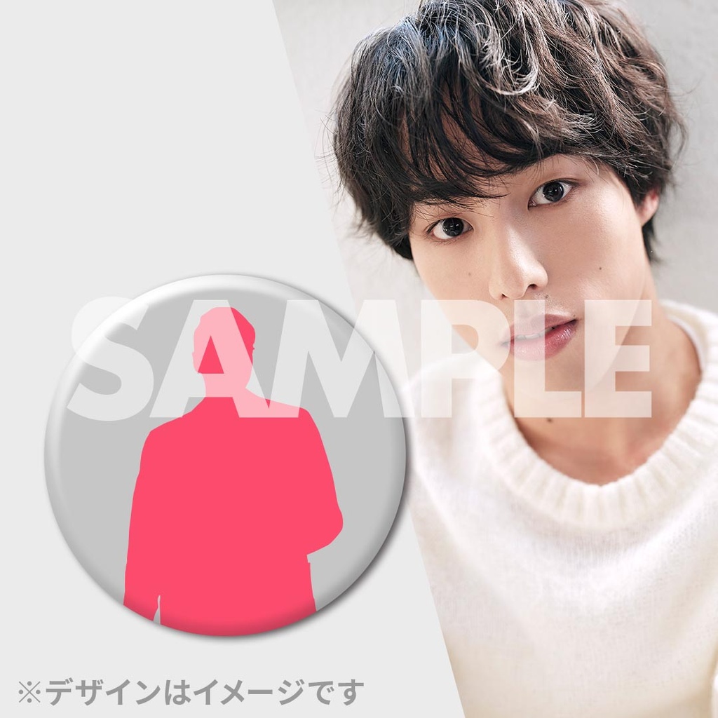 佐藤三兄弟 ONE MAN EVENT 2026 〜The Beginning〜 開催記念ラッフル