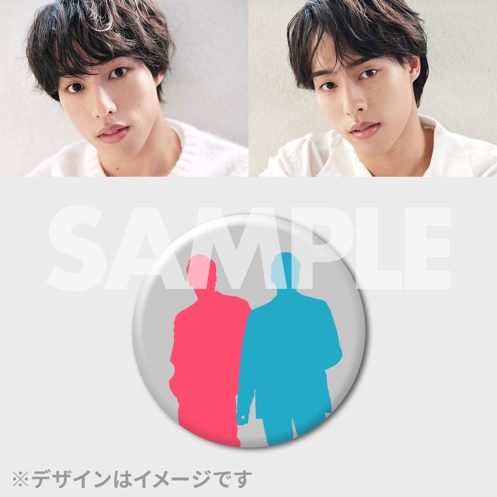 佐藤三兄弟 ONE MAN EVENT 2026 〜The Beginning〜 開催記念ラッフル