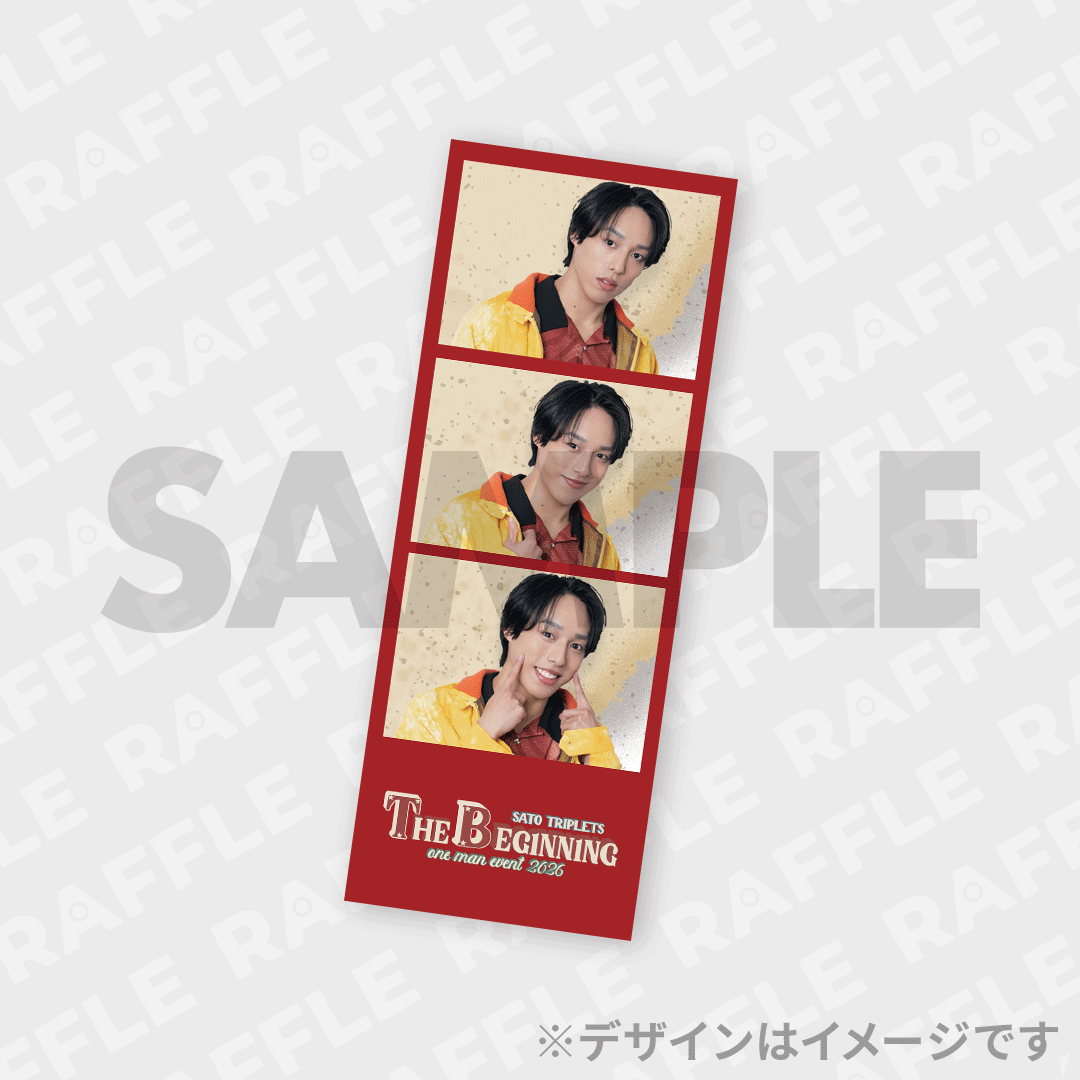 佐藤三兄弟 ONE MAN EVENT 2026 〜The Beginning〜 開催記念ラッフル