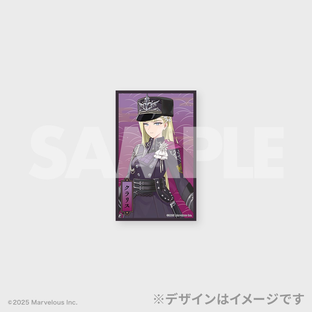 龍の国 ルーンファクトリー』ラッフルくじ | RAFFLE