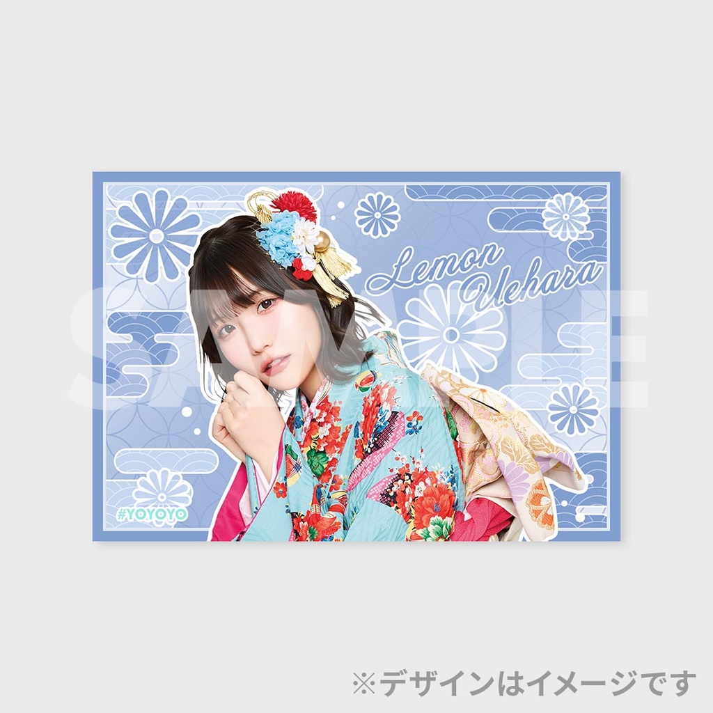 景品
