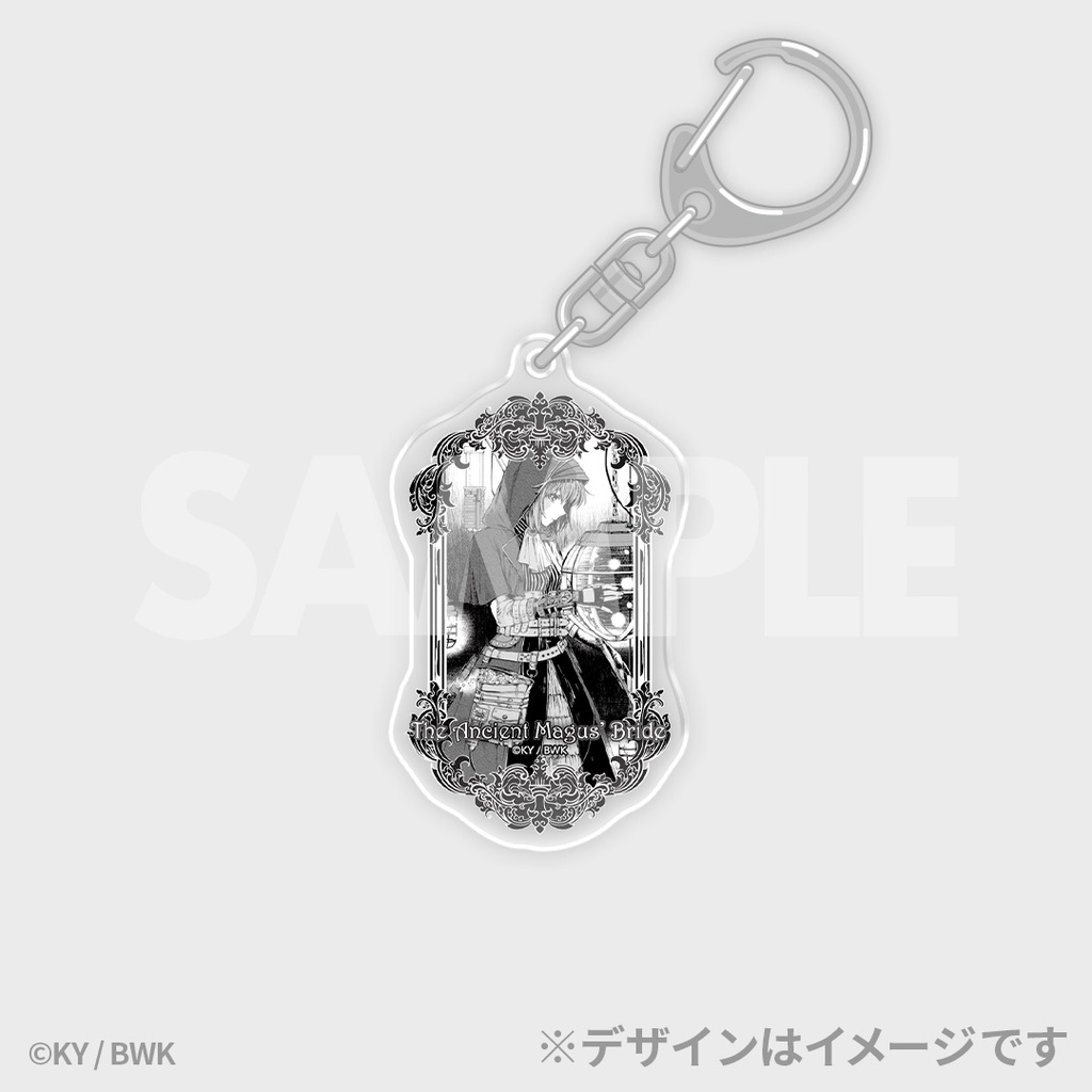 魔法使いの嫁』ラッフルくじ | RAFFLE