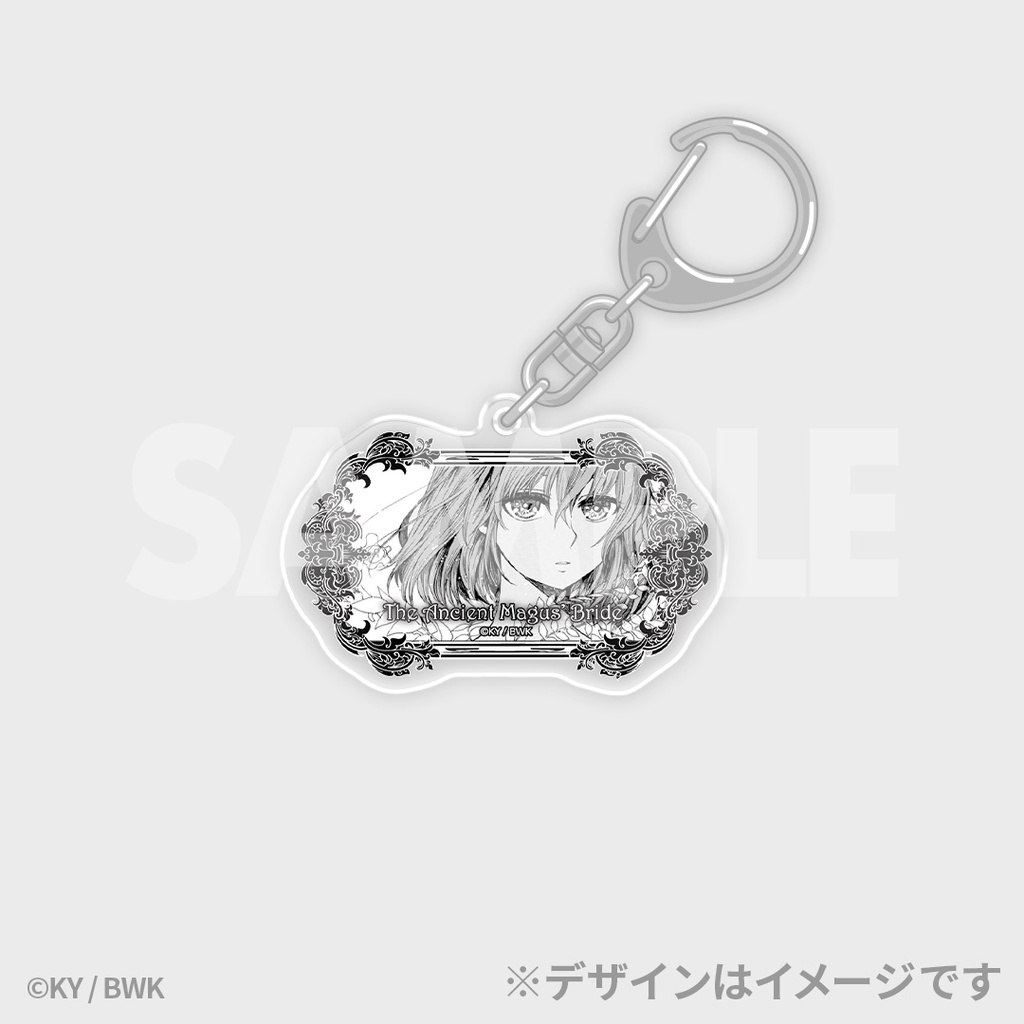 魔法使いの嫁』ラッフルくじ | RAFFLE