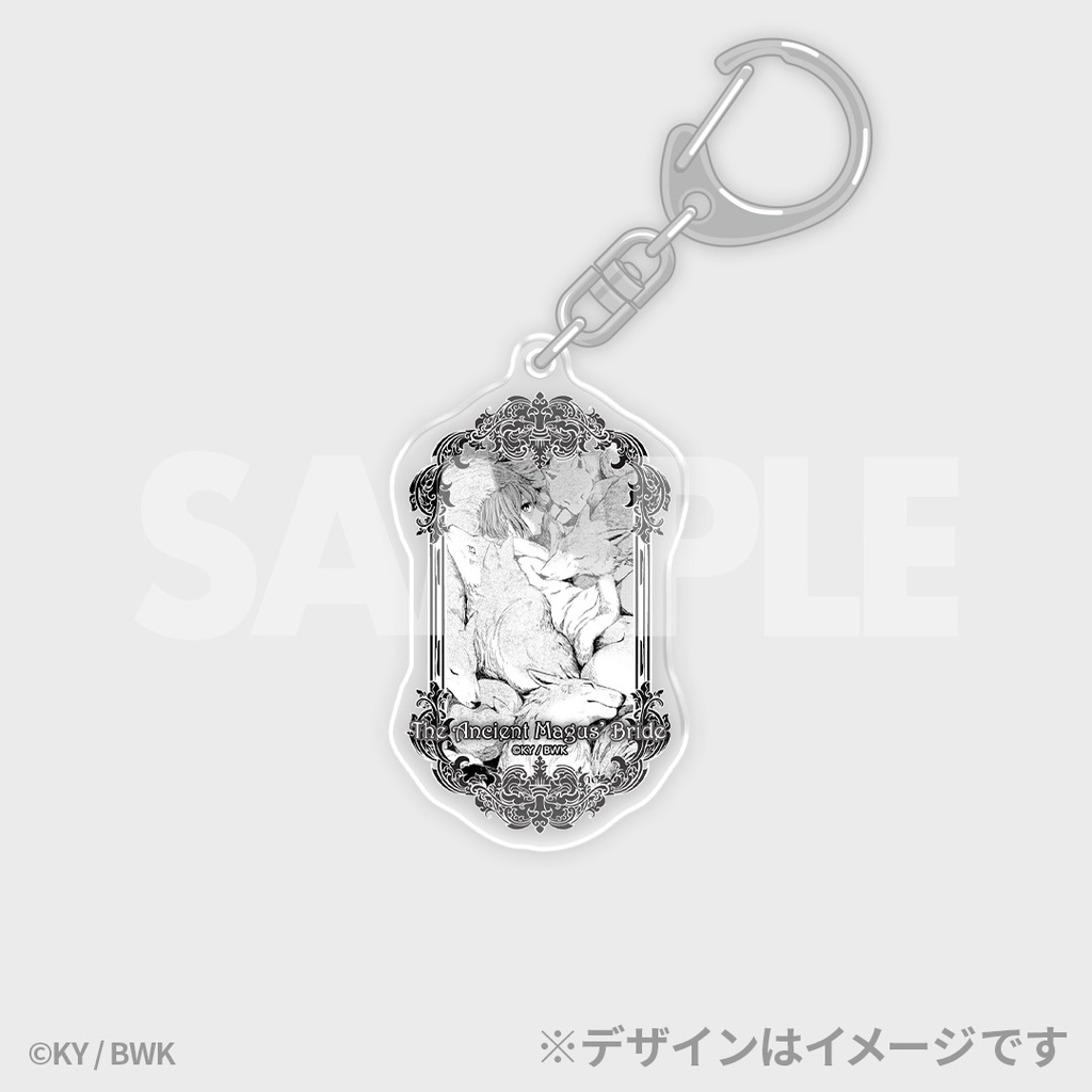 今年もどうぞよろしくお願いします！クリスタル魔法セット 魔法使いの嫁』ラッフルくじ | RAFFLE