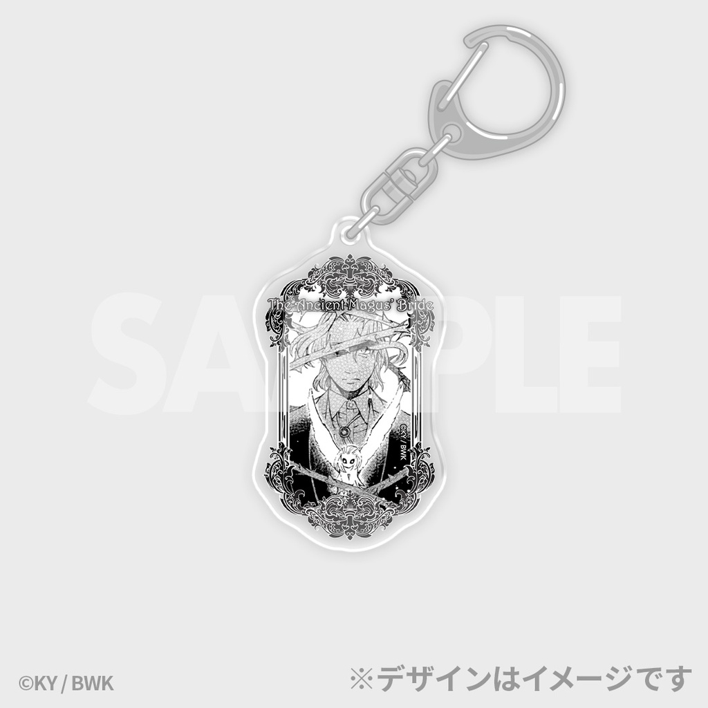 魔法使いの嫁』ラッフルくじ | RAFFLE