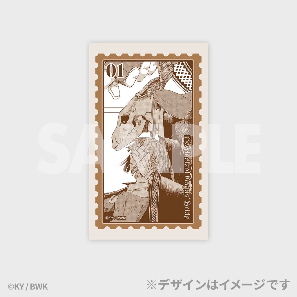 魔法使いの嫁』ラッフルくじ | RAFFLE
