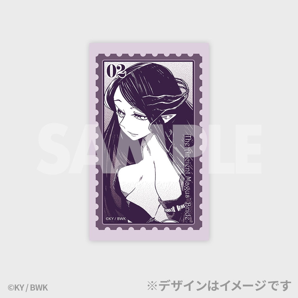 魔法使いの嫁』ラッフルくじ | RAFFLE