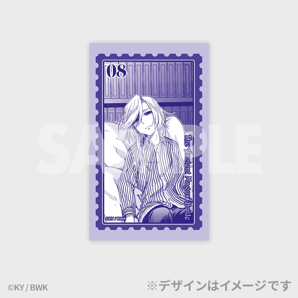 魔法使いの嫁』ラッフルくじ | RAFFLE