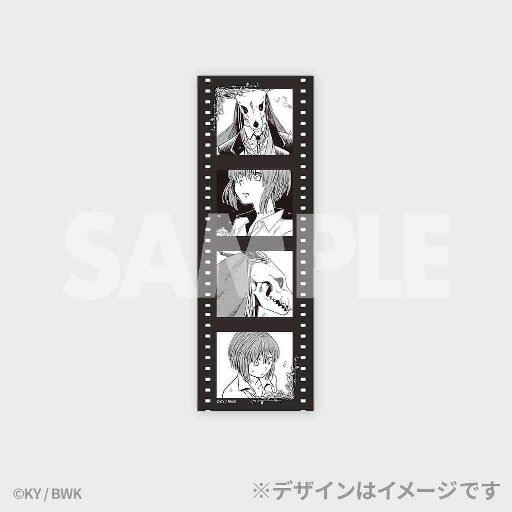魔法使いの嫁』ラッフルくじ | RAFFLE