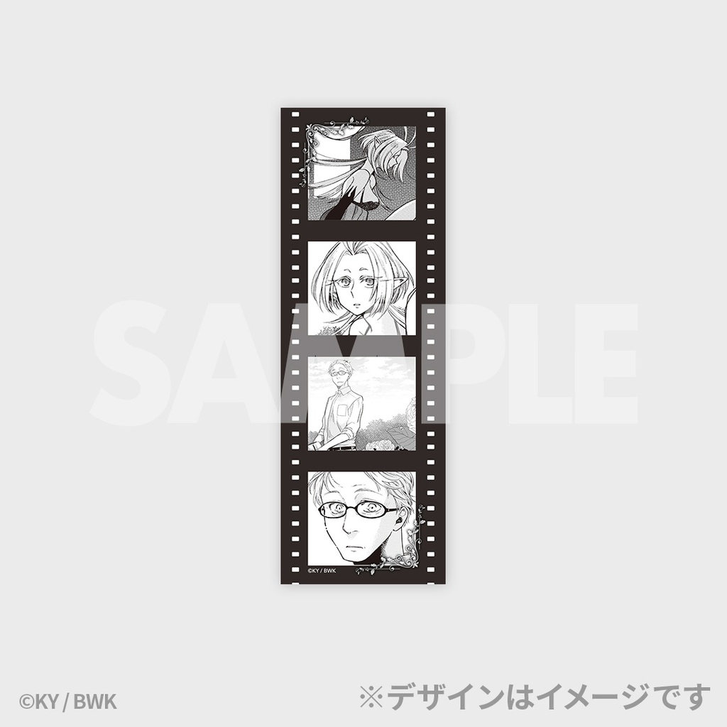 魔法使いの嫁』ラッフルくじ | RAFFLE