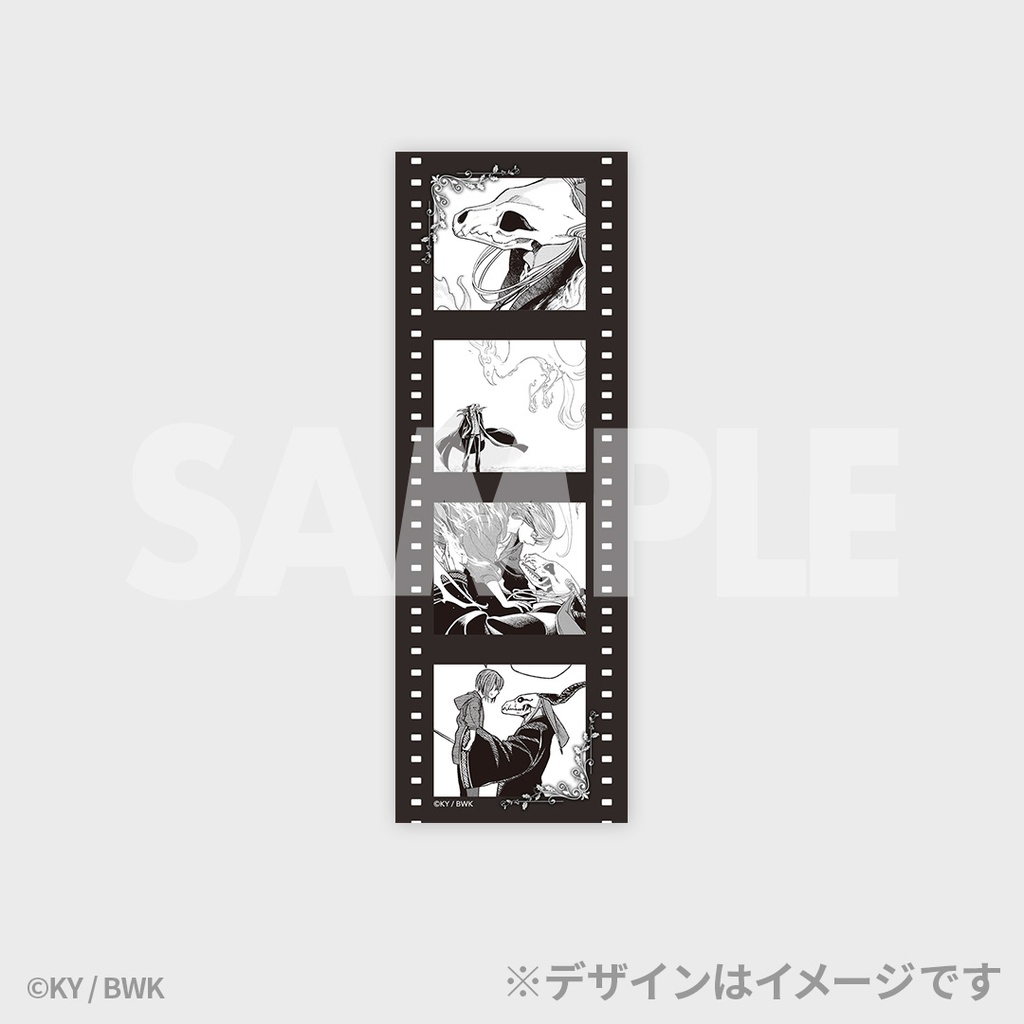 魔法使いの嫁』ラッフルくじ | RAFFLE