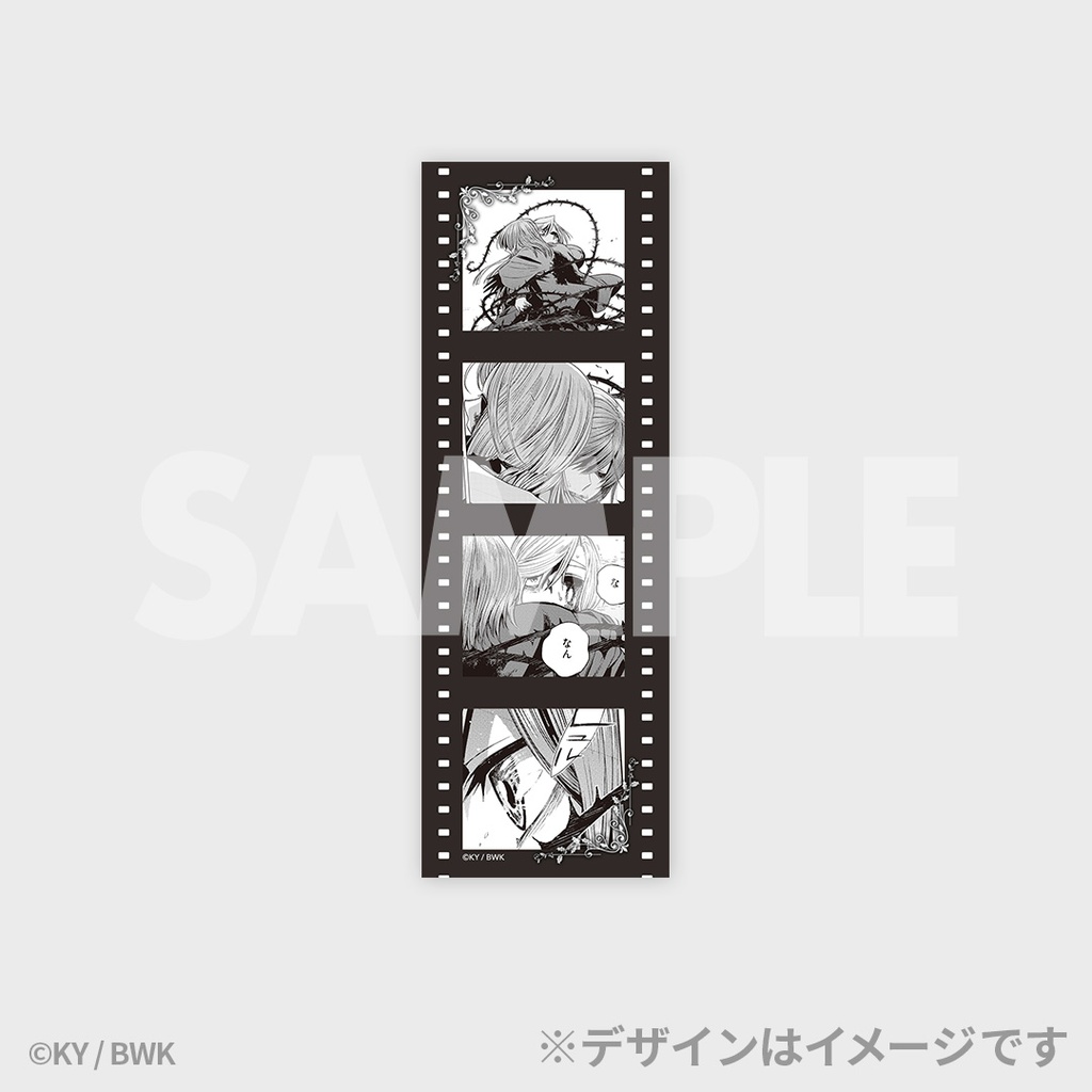 魔法使いの嫁』ラッフルくじ | RAFFLE