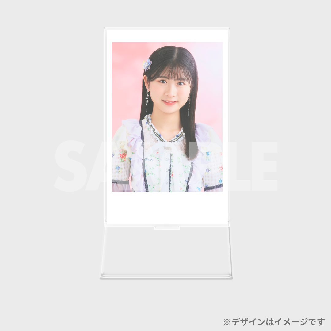 景品