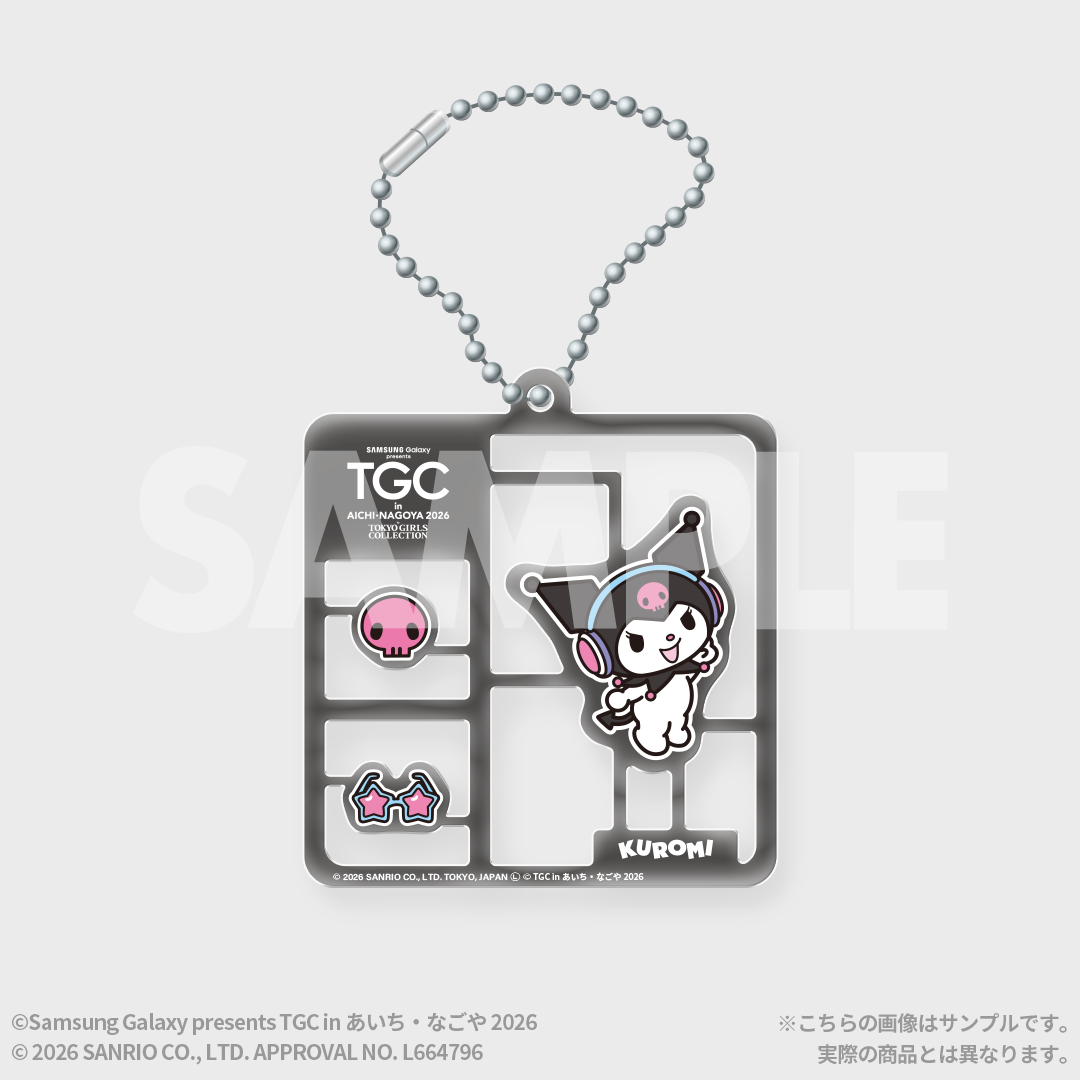 s*i様 TGC名古屋 2026 アクリルキーホルダー 非売品︎岩田剛典 TGC名古屋