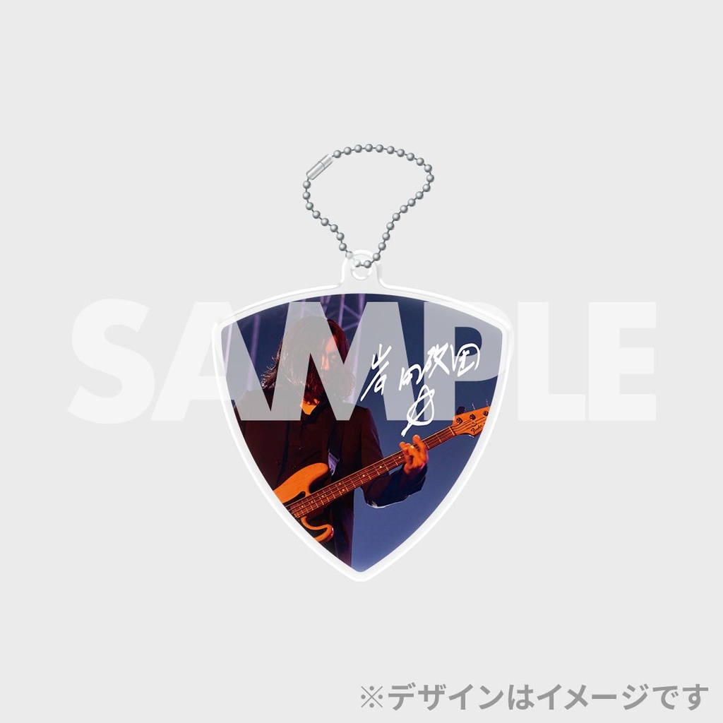 岸田教団&THE明星ロケッツ×ANIMAX MUSIX 2025 YOKOHAMA 連動くじ | RAFFLE