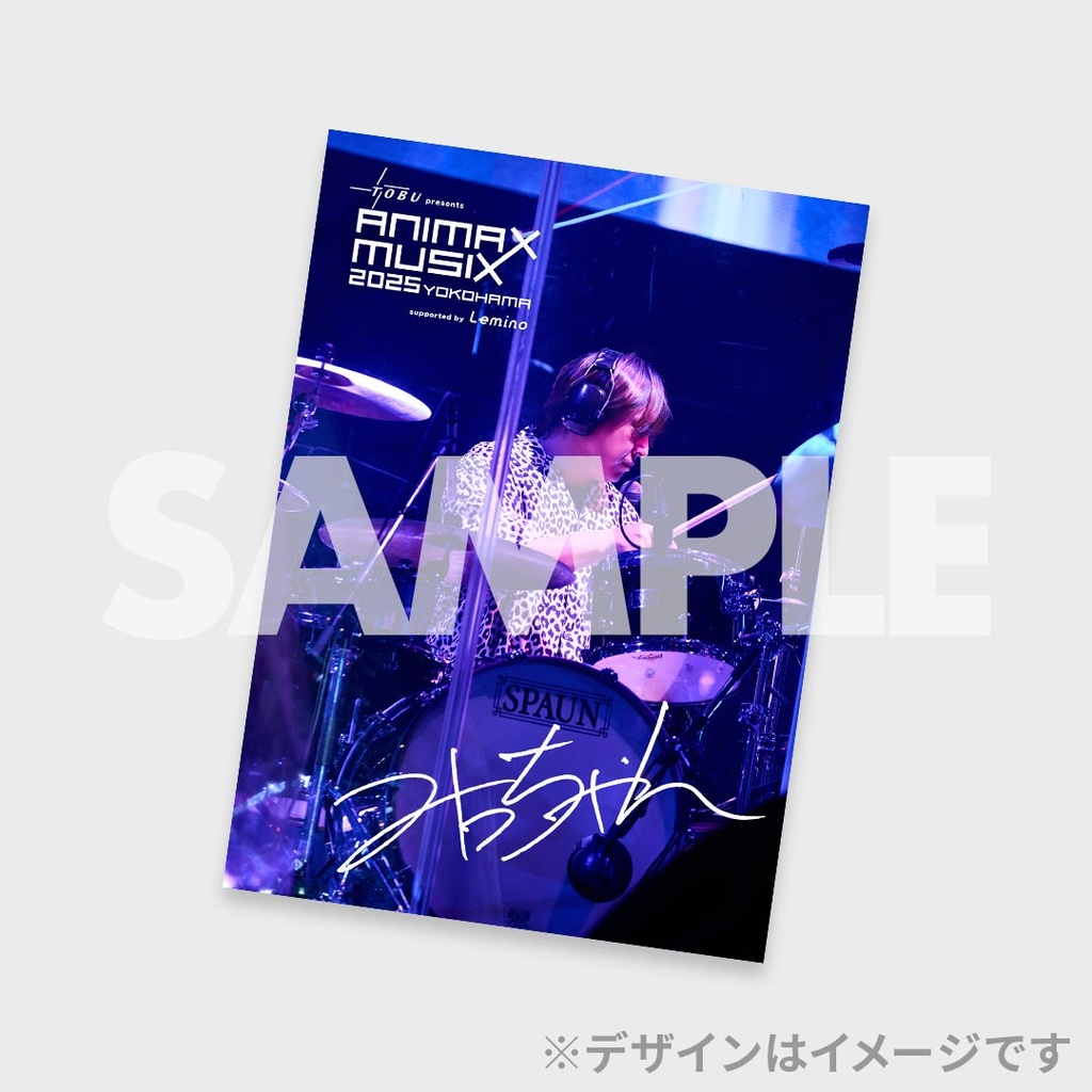 岸田教団&THE明星ロケッツ×ANIMAX MUSIX 2025 YOKOHAMA 連動くじ | RAFFLE