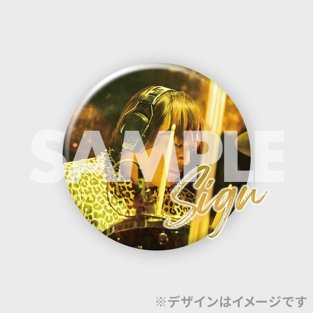 岸田教団&THE明星ロケッツ×ANIMAX MUSIX 2025 YOKOHAMA 連動くじ | RAFFLE