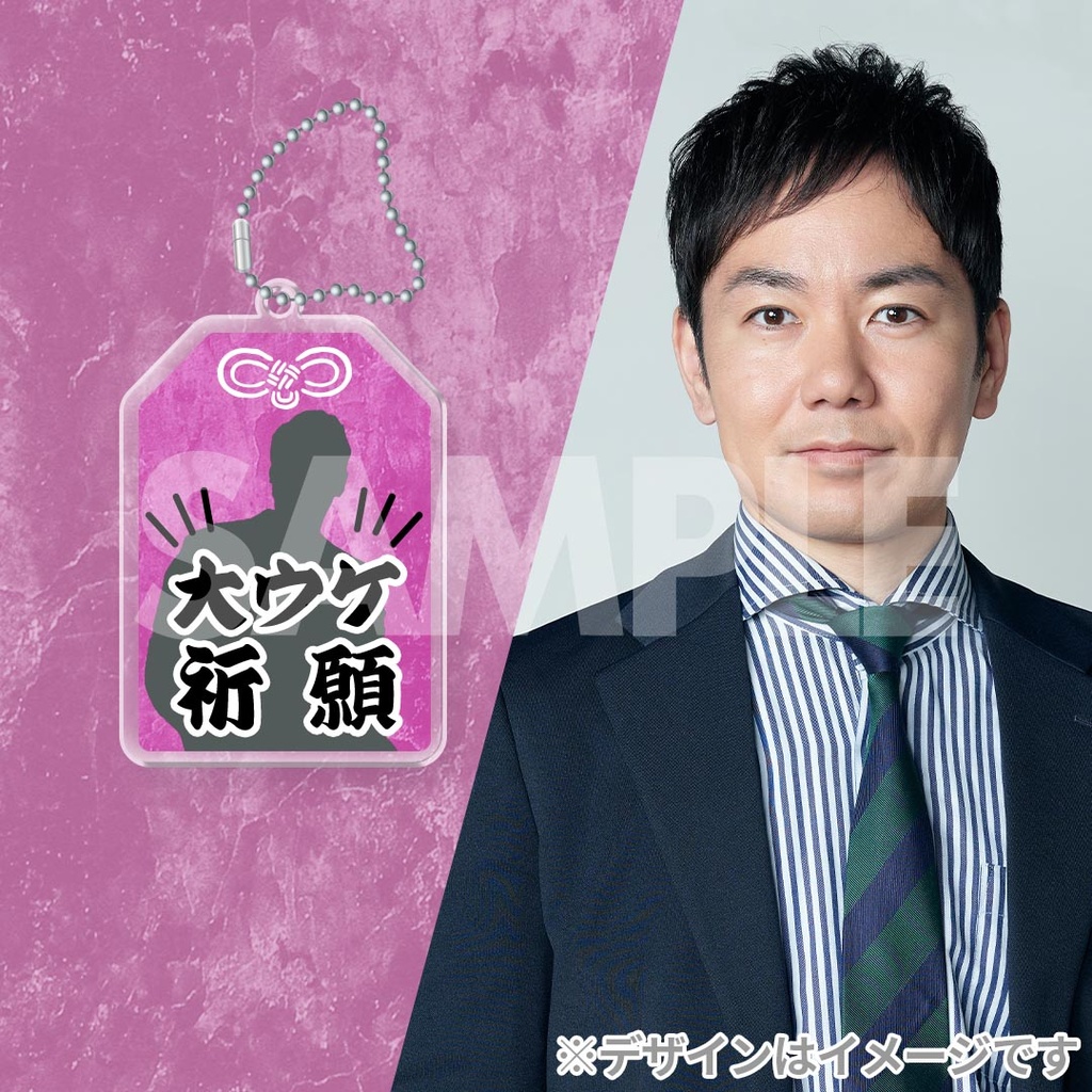 R-1グランプリ2026 準決勝開催記念くじ | FANY Chance