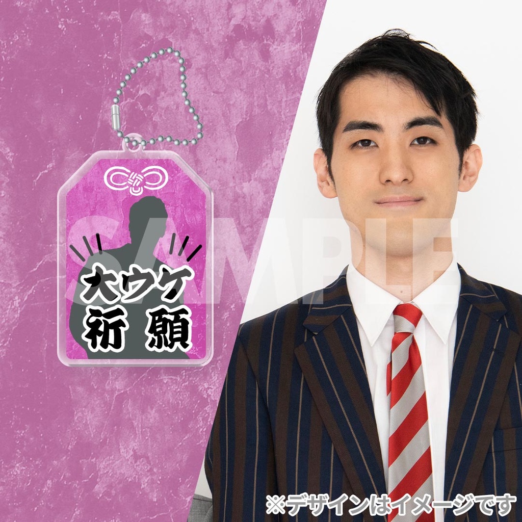 R-1グランプリ2026 準決勝開催記念くじ | FANY Chance