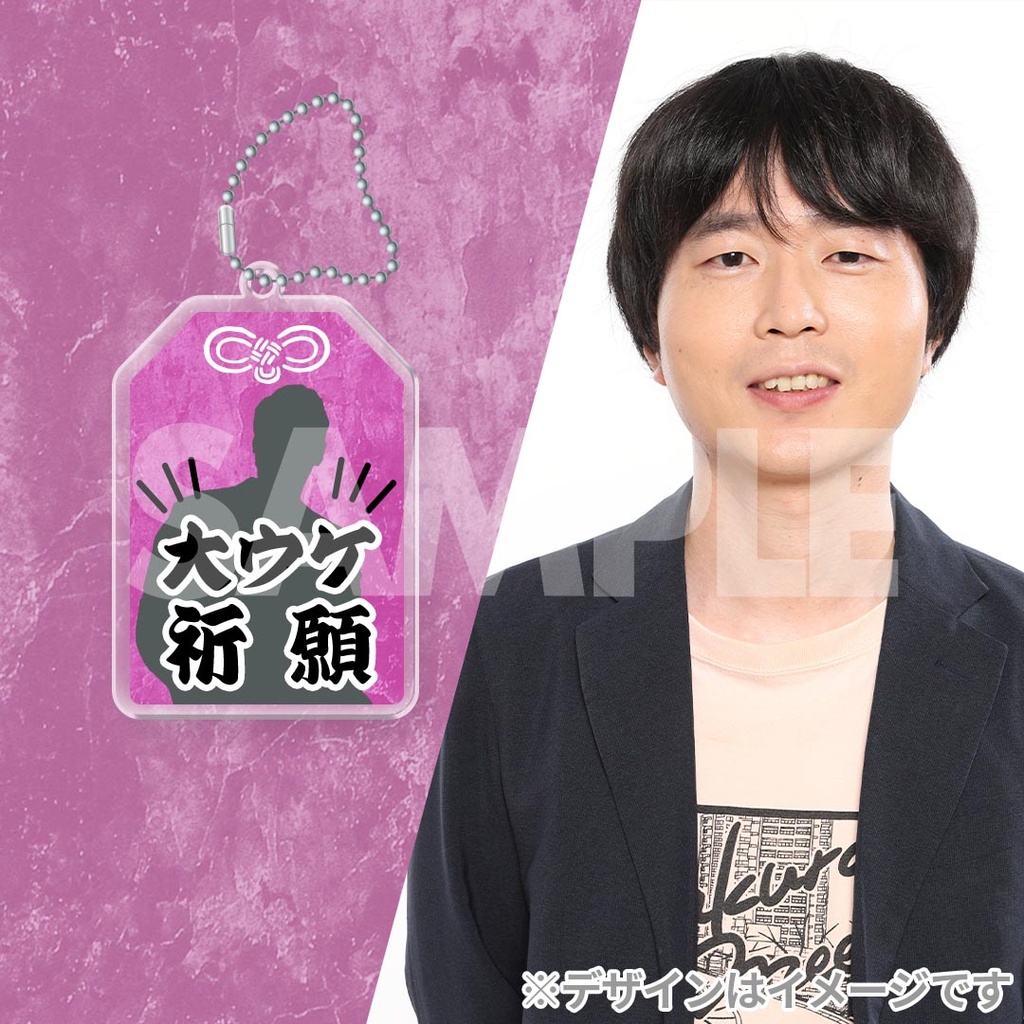 R-1グランプリ2026 準決勝開催記念くじ | FANY Chance