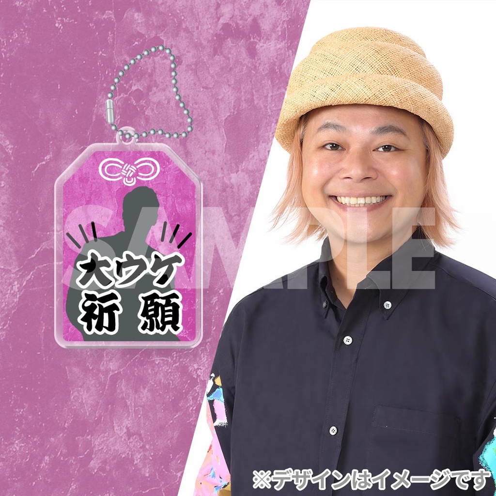 R-1グランプリ2026 準決勝開催記念くじ | FANY Chance