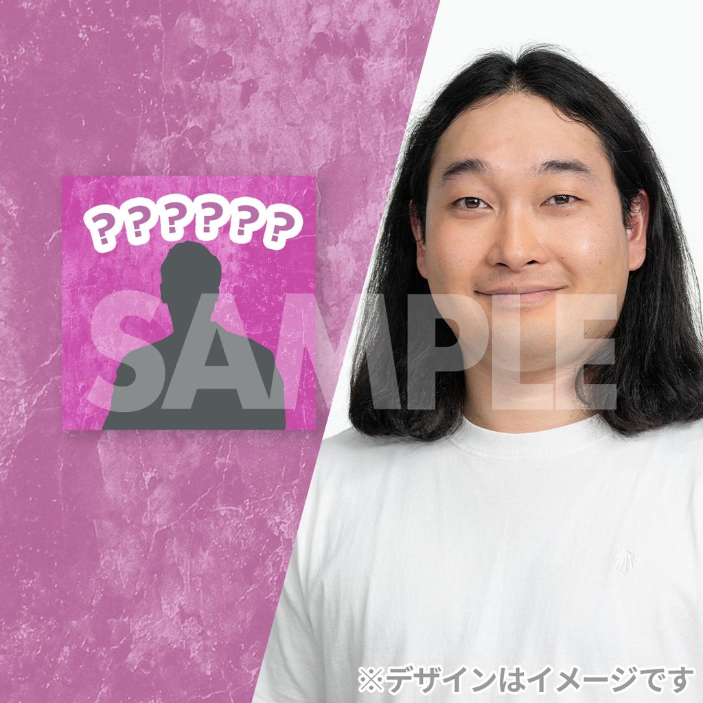 R-1グランプリ2026 準決勝開催記念くじ | FANY Chance