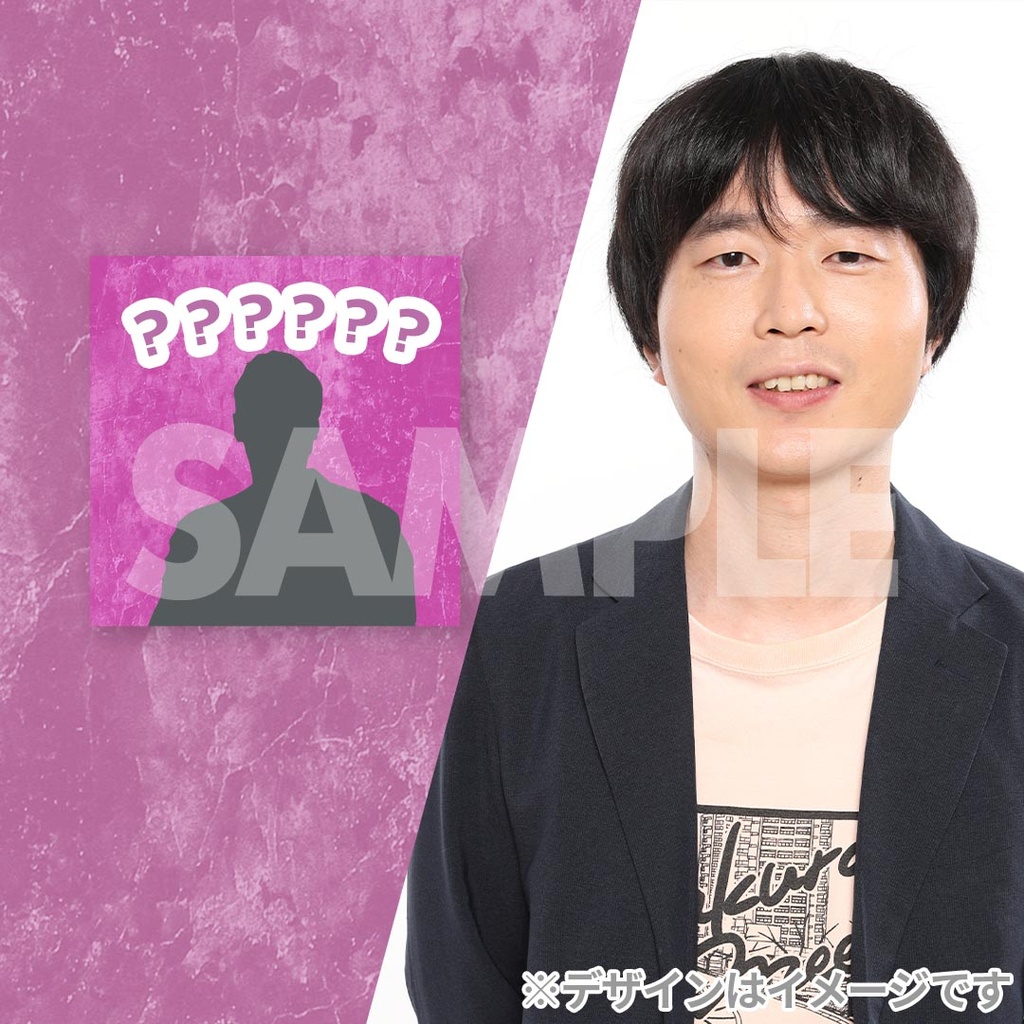 R-1グランプリ2026 準決勝開催記念くじ | FANY Chance
