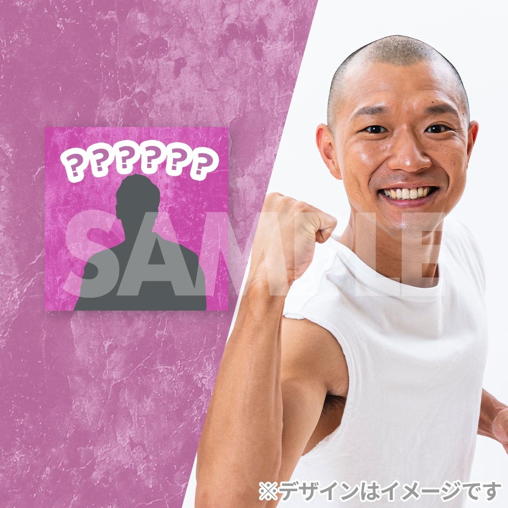 R-1グランプリ2026 準決勝開催記念くじ | FANY Chance
