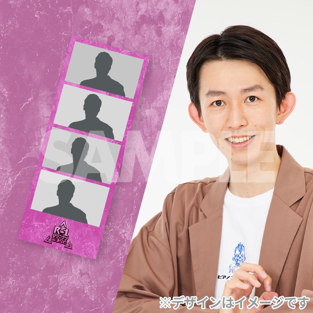 R-1グランプリ2026 準決勝開催記念くじ | FANY Chance