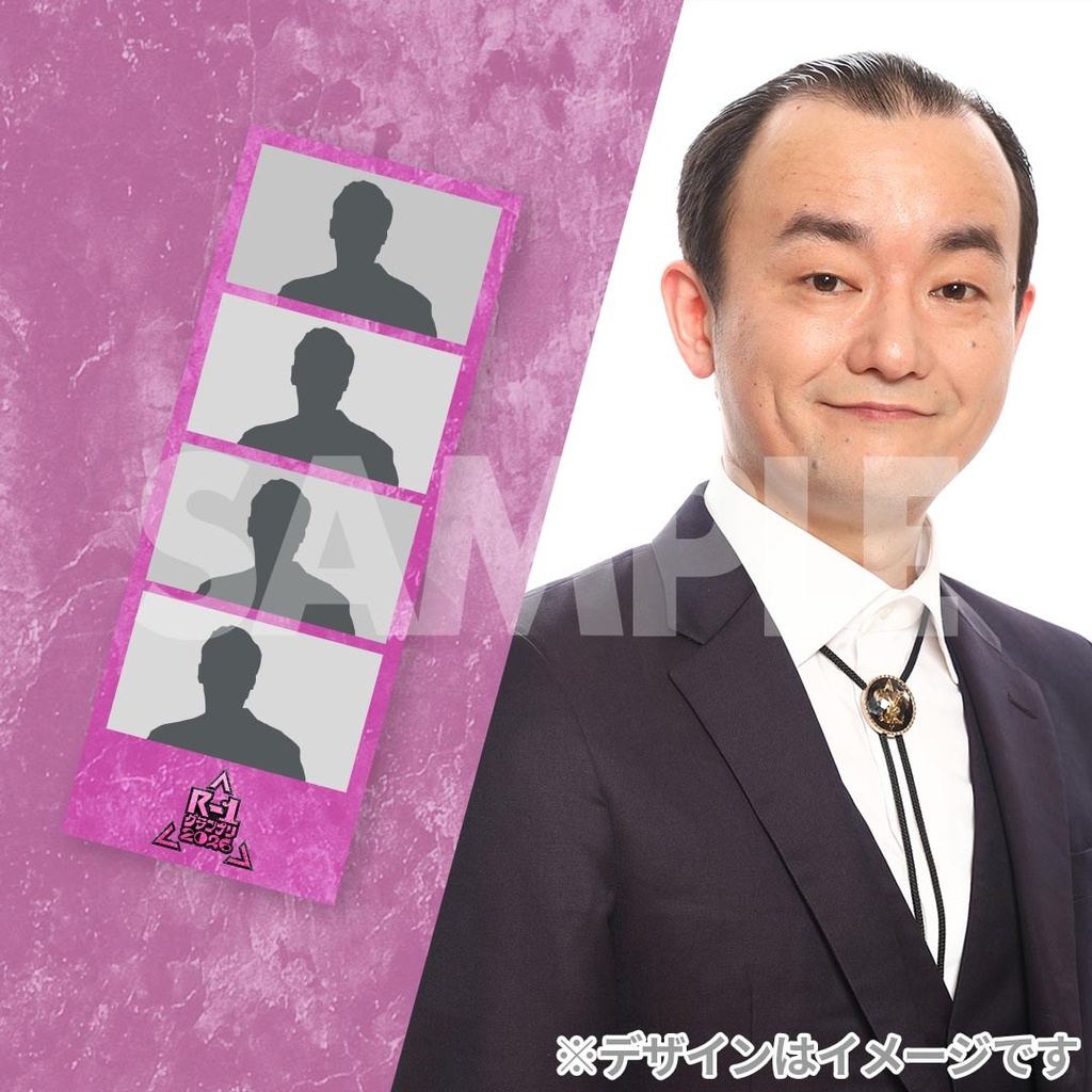 R-1グランプリ2026 準決勝開催記念くじ | FANY Chance