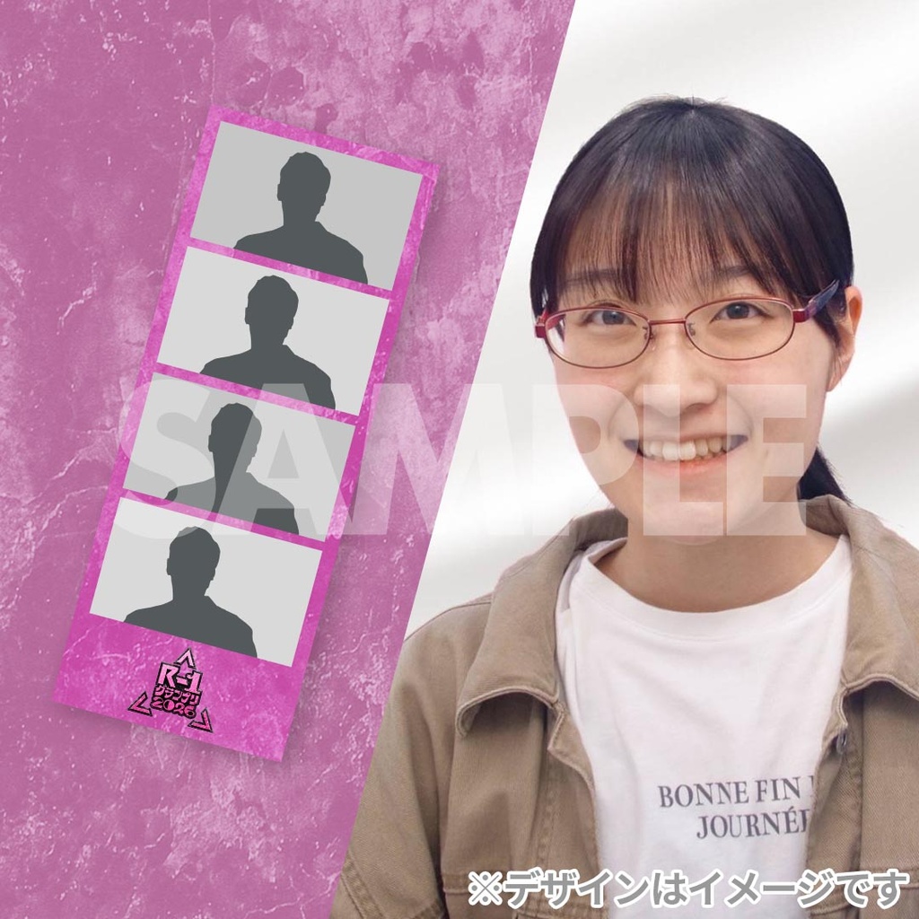 R-1グランプリ2026 準決勝開催記念くじ | FANY Chance
