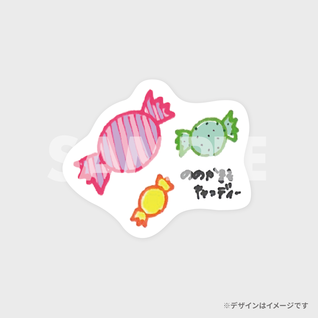 景品