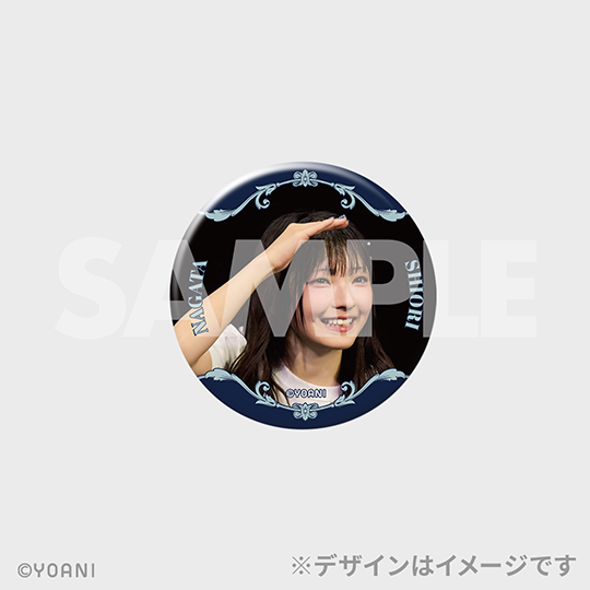 s*o様 永田詩央里 ラッフルくじ まとめ売り ≠ME 7周年コンサート開催記念 ≠ME 7周年コンサート「≠ME 7th ANNIVERSARY PREMIUM CONCERT」開催