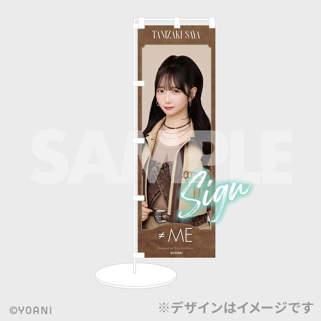 ≠ME 7周年コンサート「≠ME 7th ANNIVERSARY PREMIUM CONCERT」開催