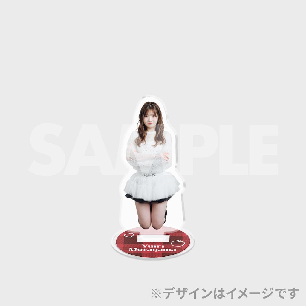 村山彩希 4th Fan Meeting開催記念ラッフルくじ | RAFFLE