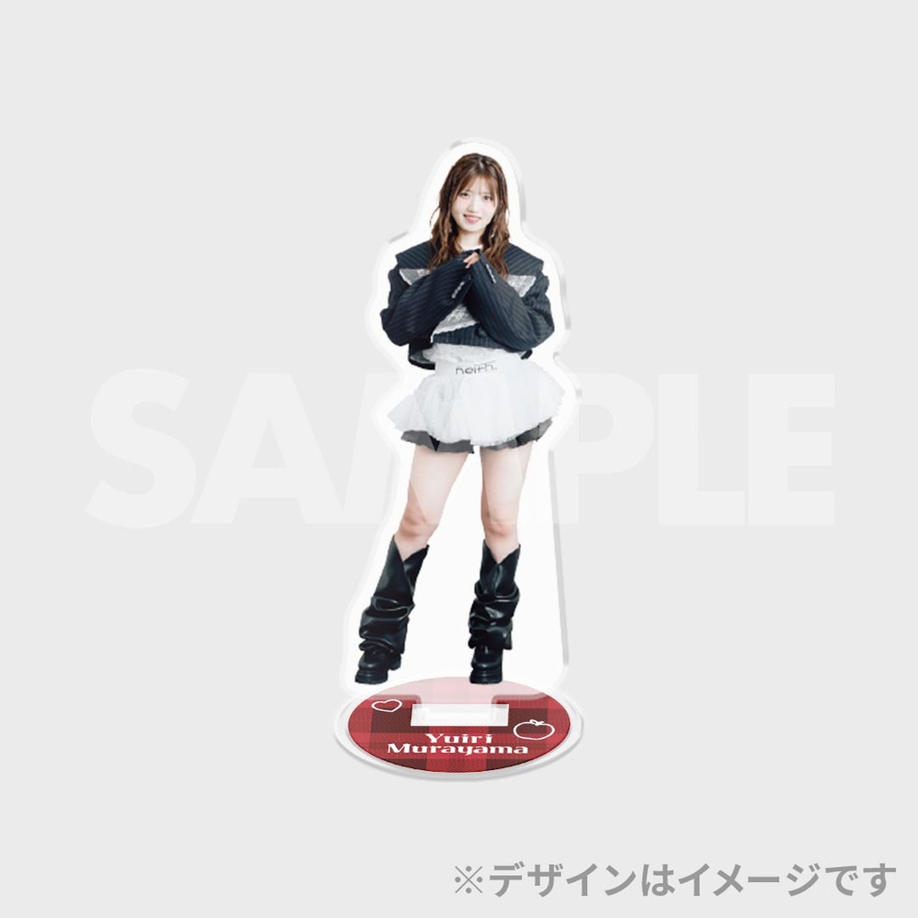 村山彩希 4th Fan Meeting開催記念ラッフルくじ | RAFFLE