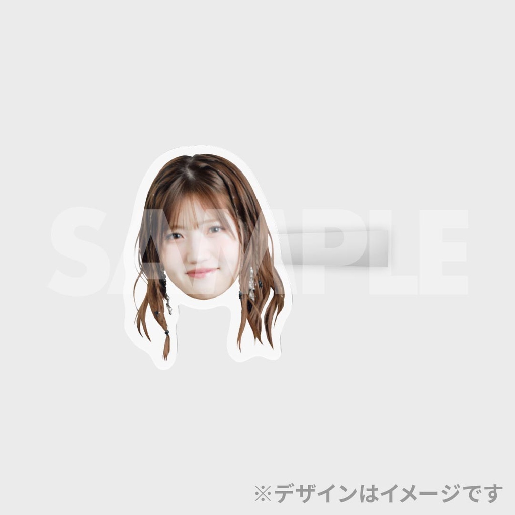 村山彩希 4th Fan Meeting開催記念ラッフルくじ | RAFFLE