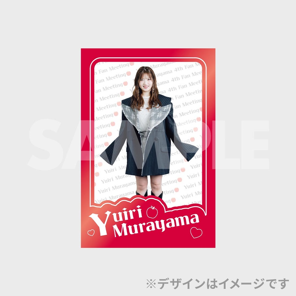 村山彩希 4th Fan Meeting開催記念ラッフルくじ | RAFFLE