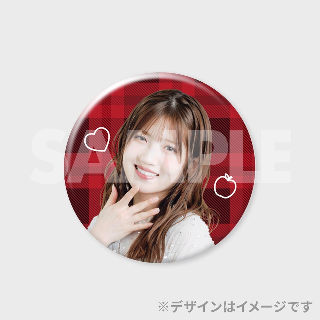 村山彩希 4th Fan Meeting開催記念ラッフルくじ | RAFFLE