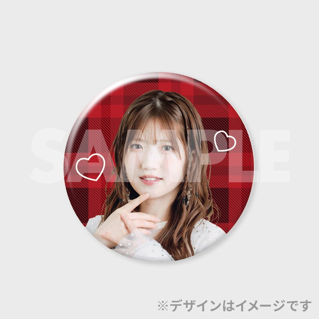 村山彩希 4th Fan Meeting開催記念ラッフルくじ | RAFFLE