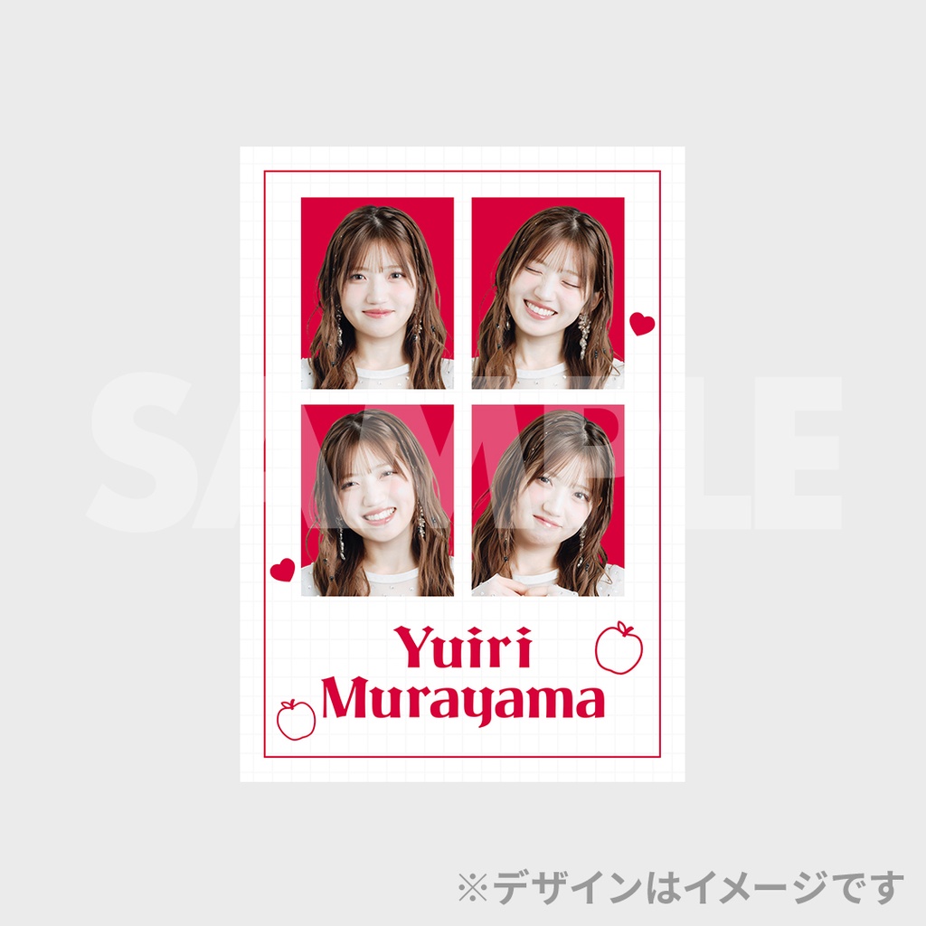 村山彩希 4th Fan Meeting開催記念ラッフルくじ | RAFFLE