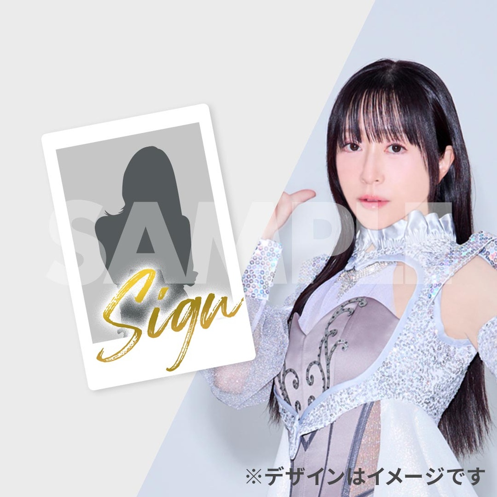 HEKIRU SHIINA LIVE2026.2.14 Heart Strike開催記念！ラッフルくじ