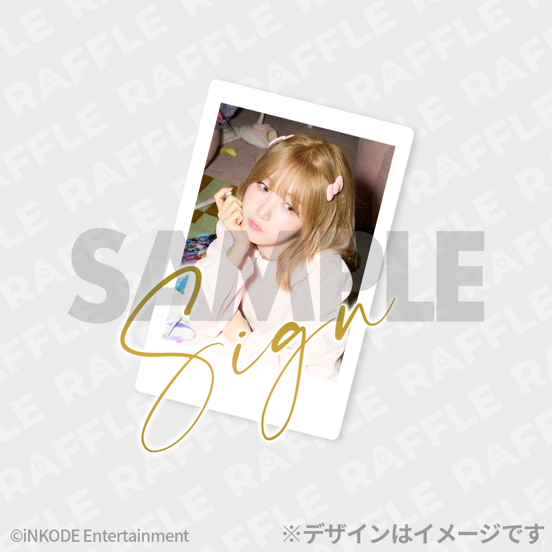 2026 SAY MY NAME Asia Tour Fan Concert ”ATTI GIRL” in JAPAN 開催
