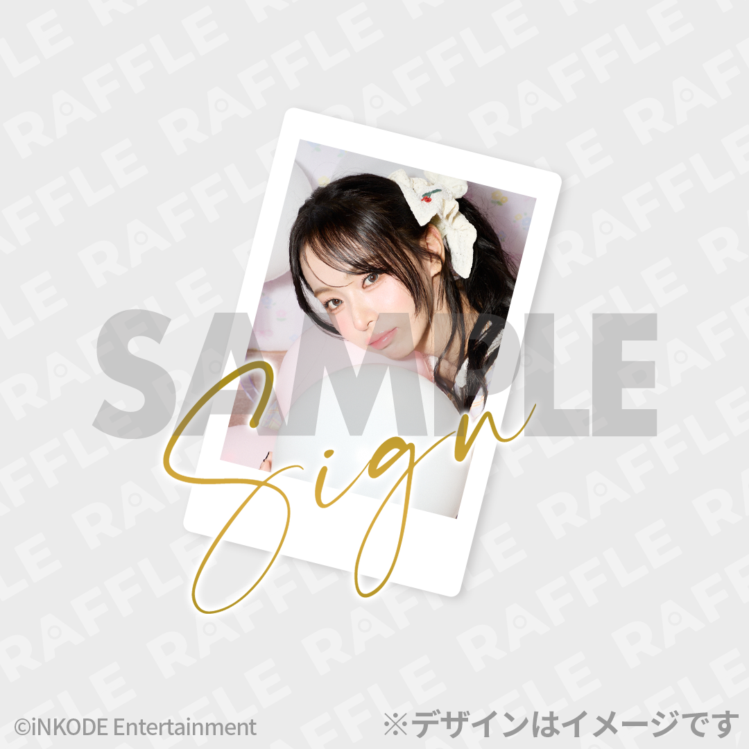 2026 SAY MY NAME Asia Tour Fan Concert ”ATTI GIRL” in JAPAN 開催
