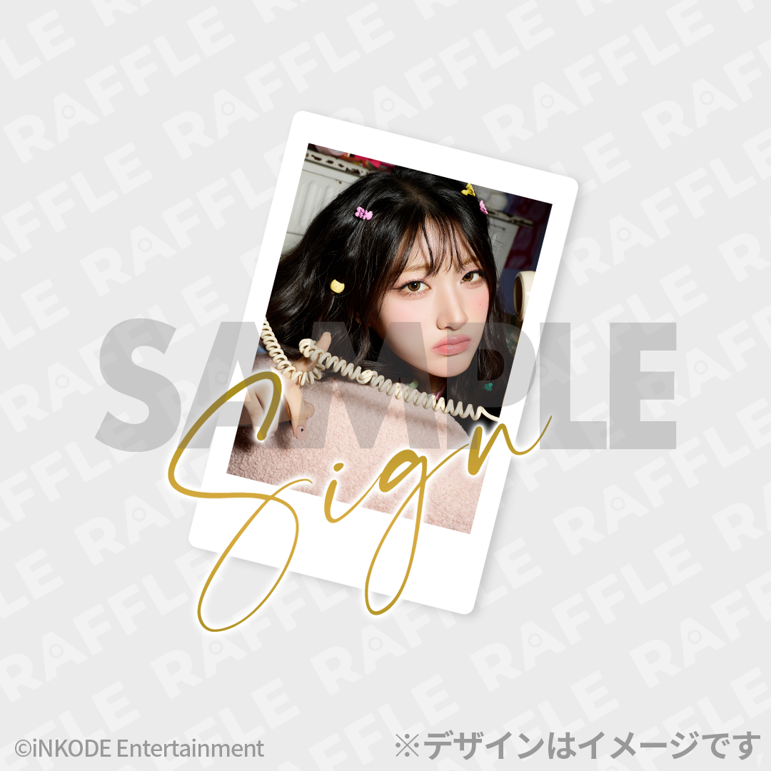 saymyname hellolive 6/22 当選者特典 ステッカー シール 2026 SAY MY NAME Asia Tour Fan Concert ”ATTI GIRL” in JAPAN 開催