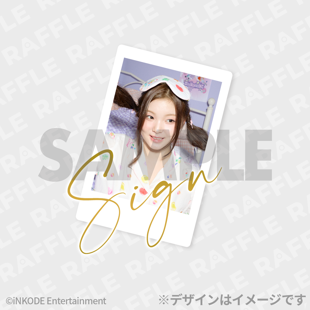 2026 SAY MY NAME Asia Tour Fan Concert ”ATTI GIRL” in JAPAN 開催