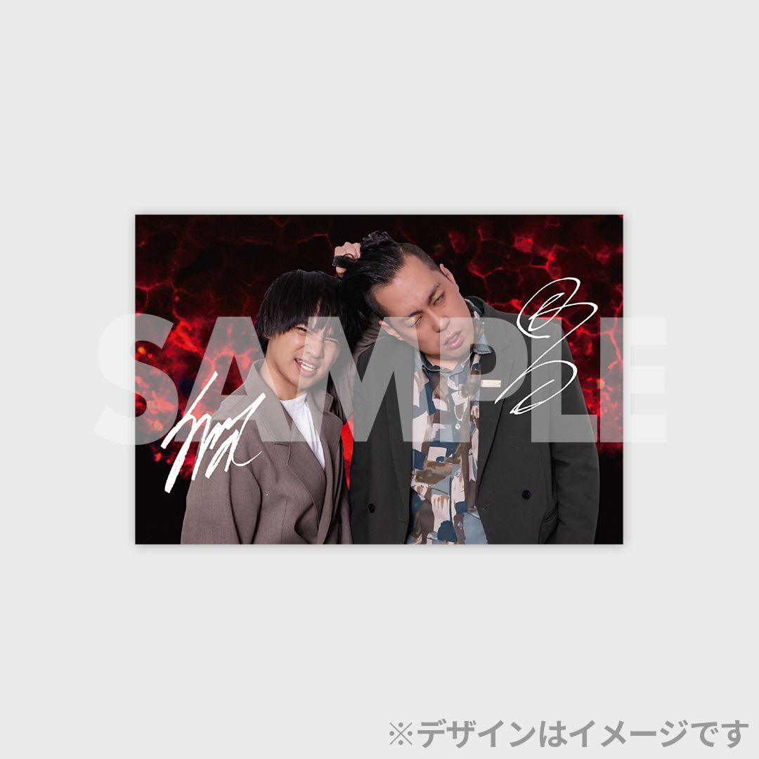 アブナイ ヨセくじ | FANY Chance