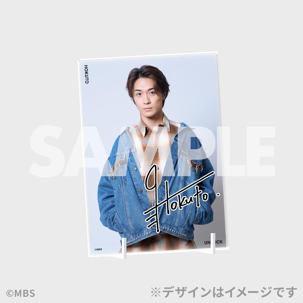 尾崎ホクト/砂田将宏】連続ショートドラマ『アンロック』 配信記念